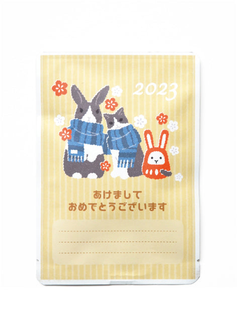 年賀ふみプラス &tea H-125