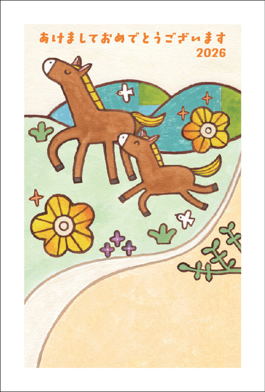 午年 パック年賀状（4枚入）021