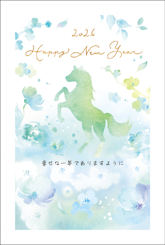 午年 パック年賀状（4枚入）030