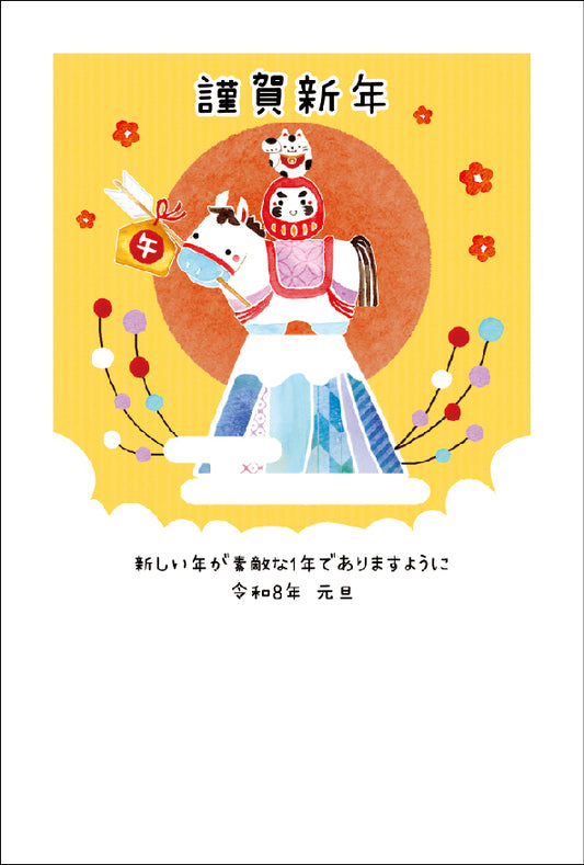 午年 パック年賀状（4枚入）036