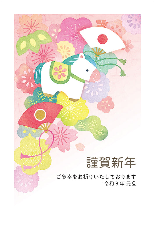 午年 パック年賀状（4枚入）038