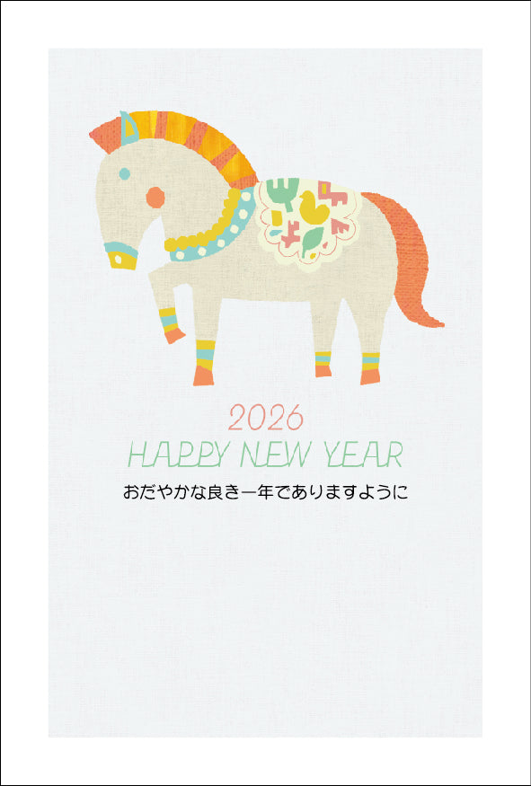 午年 パック年賀状（4枚入）042