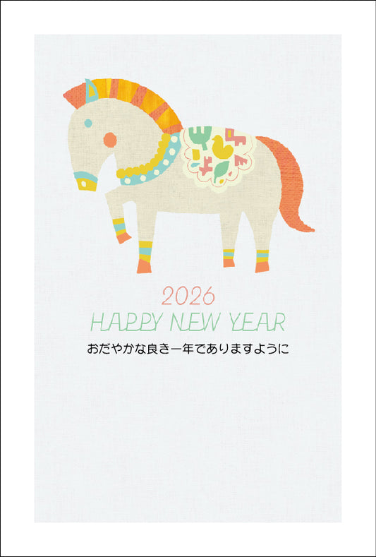 午年 パック年賀状（4枚入）042