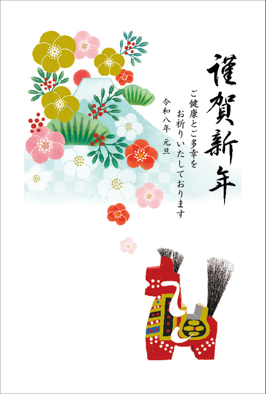 午年 パック年賀状（4枚入）048