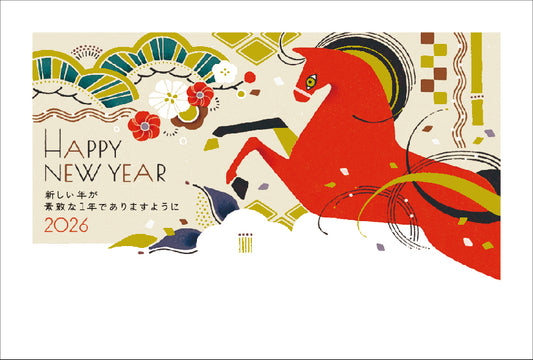 午年 パック年賀状（4枚入）052