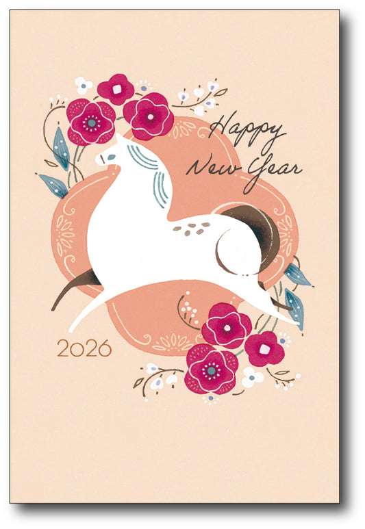 年賀ふみプラス　&tea H-170