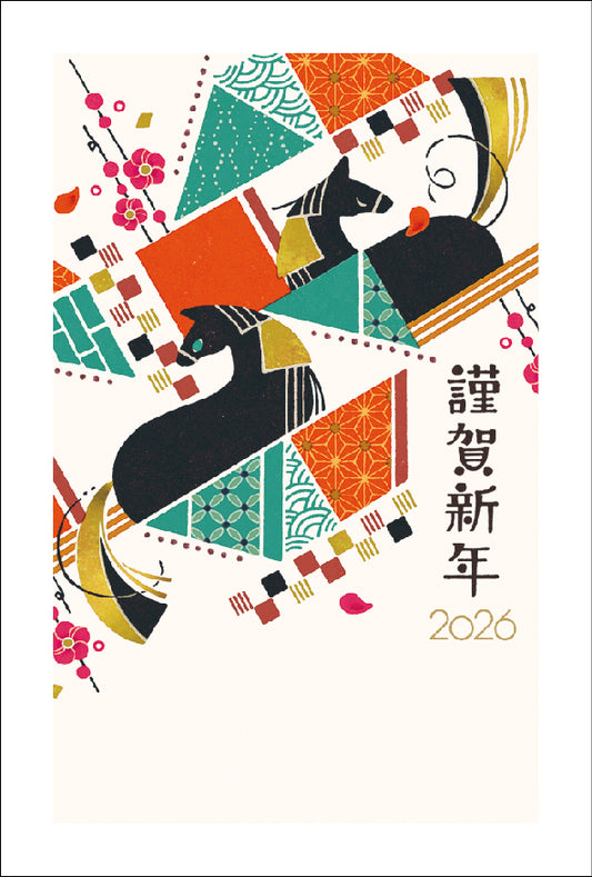 午年 パック年賀状（4枚入）P02