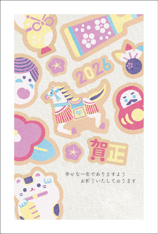 午年 パック年賀状（4枚入）P06